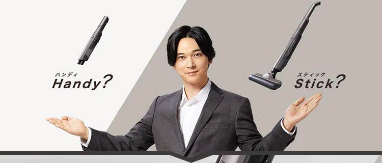 【アタッチメント5点セット】掃除機 コードレス サイクロン 自走式 2in1 モップ付 置くだけで充電 2way 0