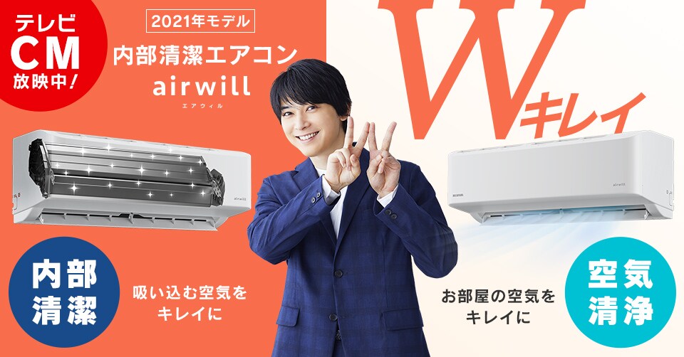 看板画像