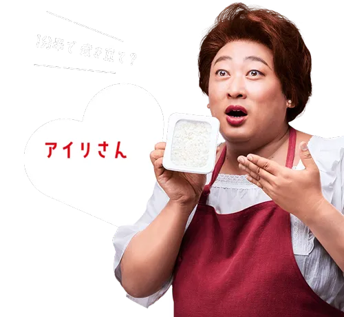 1Ő! RAC