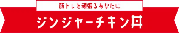 ؃g撣邠Ȃ WW[`L