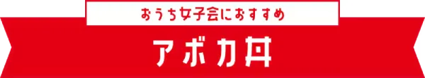 qɂ A{J