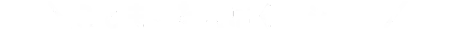 ǂ̂ςVs
