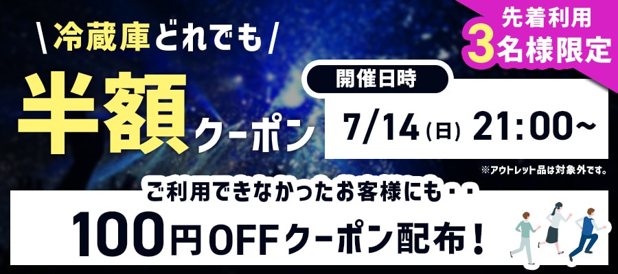 ①ɔzN[|