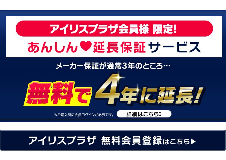 市場 法人様限定 オーム電機 LED浴室灯 LT-F5415KN 要電気工事