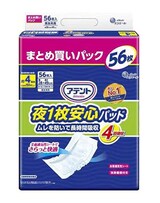 �A�e���g ��1�� ���S�p�b�h