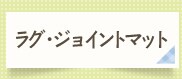 OEWCg}bg