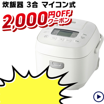 ���ъ� 3��