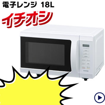 �d�q�����W 18L