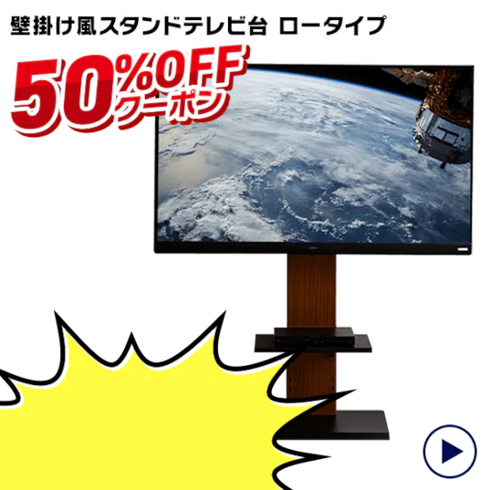 �Ǌ|�����X�^���h�e���r��