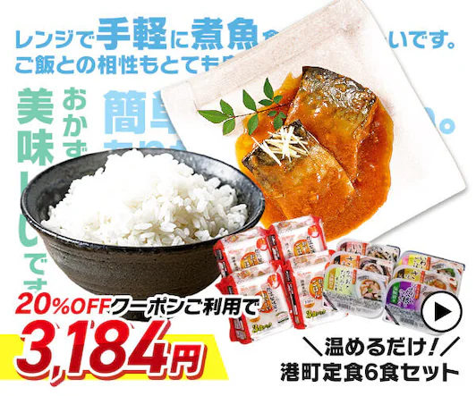 �_���߂邾���I�^�`����H6�H�Z�b�g