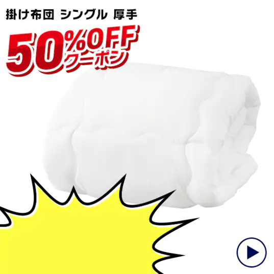 �|���z�c �V���O�� ����