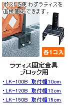 eBXubNp