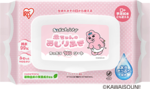 ς񂿂イ Ԃ񂨂ӂ 100 OAO-100