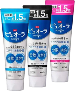 sI[ n~KL e 170g