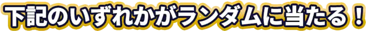 ꂩI