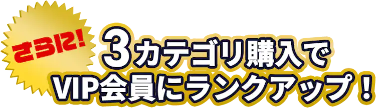 10,000~ȏゲw3XgAłVIPɃNAbvI