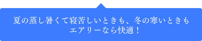 Ă̏ĐQꂵƂA~̊ƂGA[ȂKI