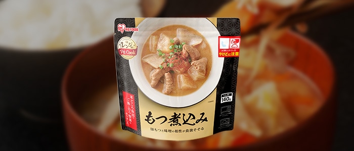 もつ煮込み 140g