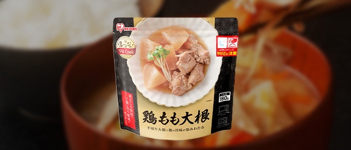 鶏もも大根 180g