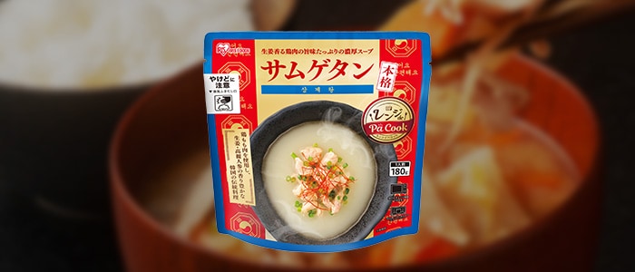 サムゲタン 180g