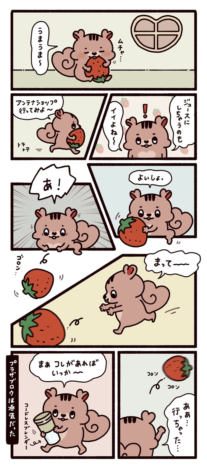 ��2�b �C�`�S