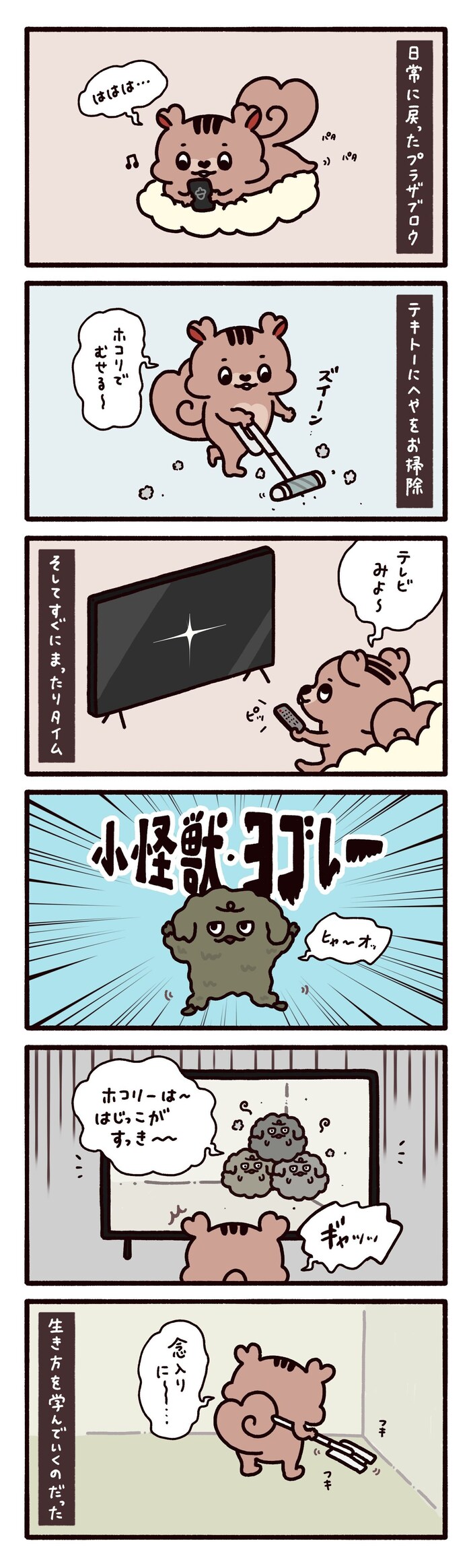 ��14�b ����