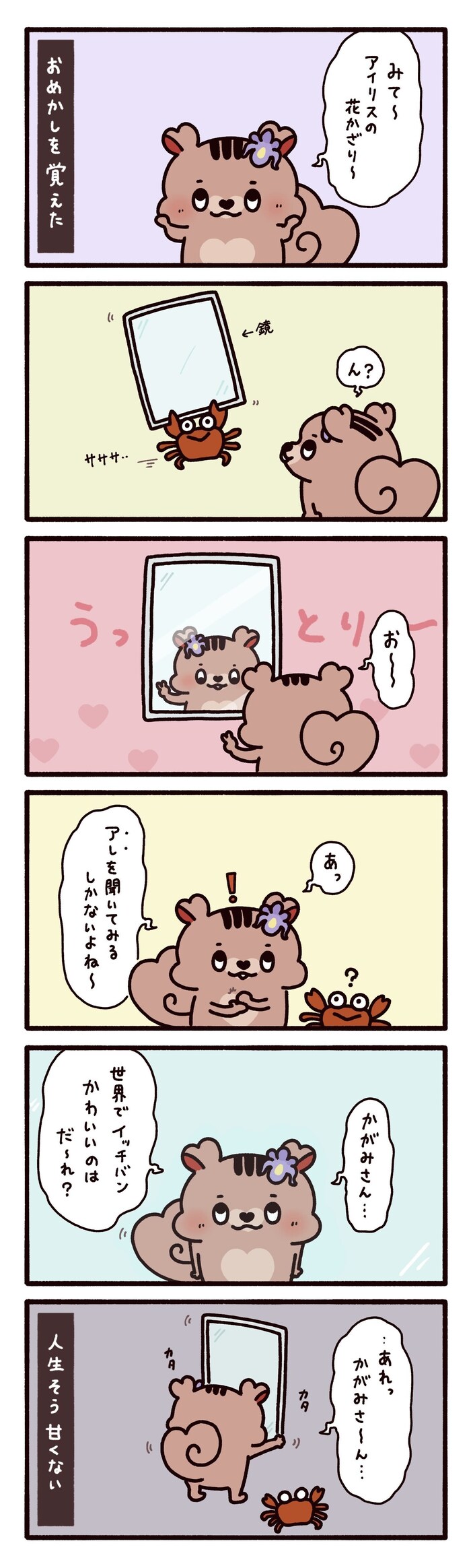 ��33�b ������