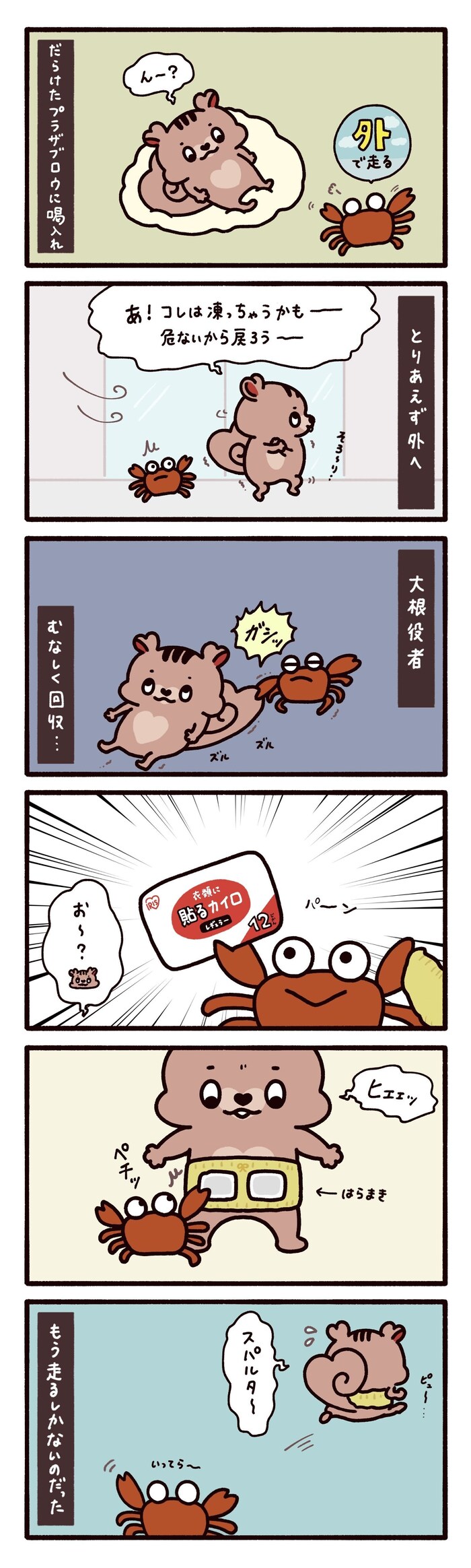 ��36�b ���т���