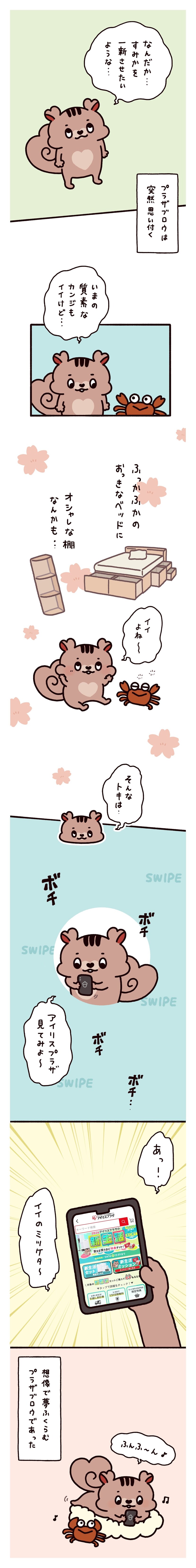 ��39�b �V����