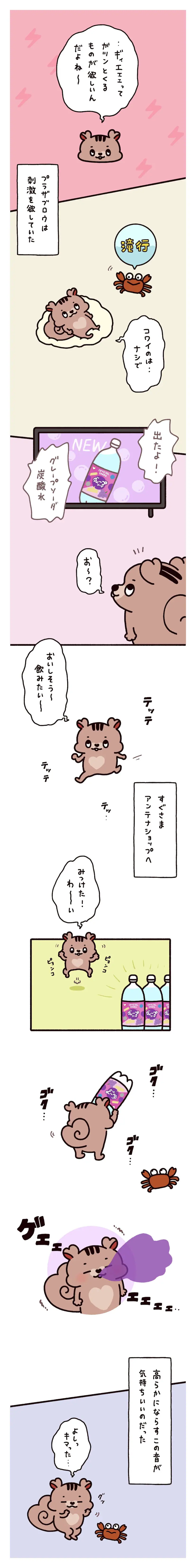 �y��40�b�z�\�[�_