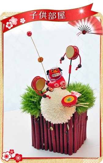 子供部屋