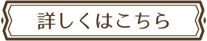 ڂ͂