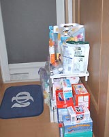 ���j�^�[���|�[�g