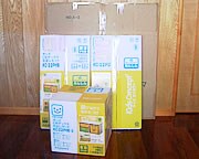 ���j�^�[���|�[�g