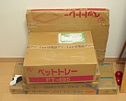 ���j�^�[���|�[�g