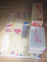 ���j�^�[���|�[�g