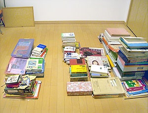 ���j�^�[���|�[�g