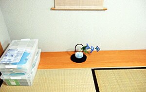 ���j�^�[���|�[�g