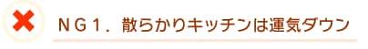 mfPDU炩Lb`͉^C_E