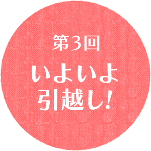 R@悢z