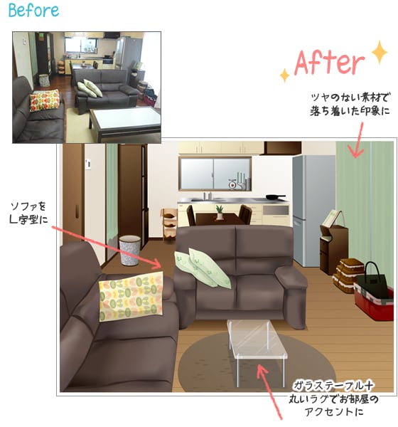 before after