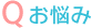 pY