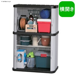 収納スペースを活用する