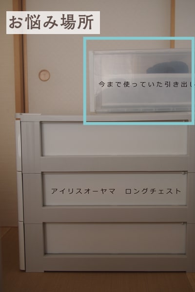 かおるさんのお部屋