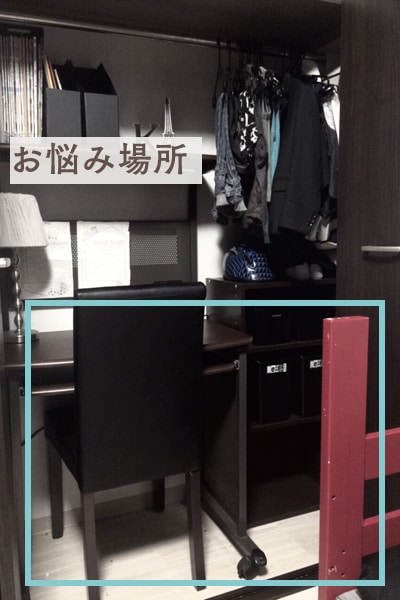 mariさんのお部屋