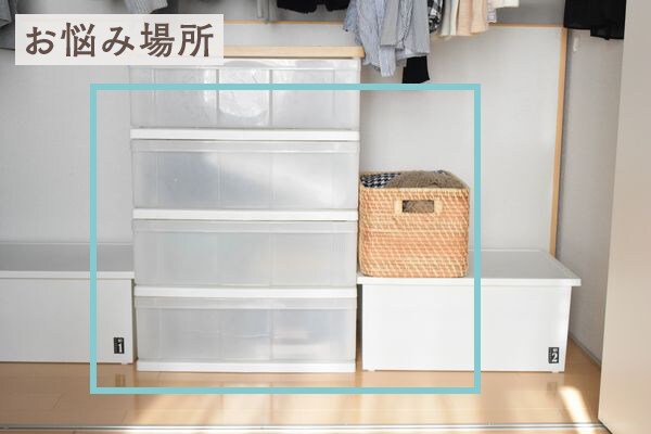 usagi worksさんのお部屋
