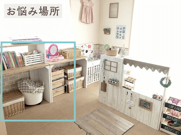 elie.さんのお部屋