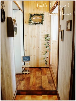 gMarinéhSweetHome