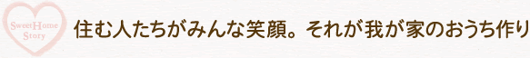 Zސl݂ȏΊB ꂪ䂪Ƃ̂