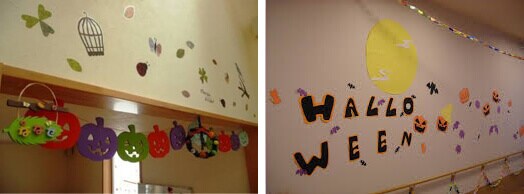 this is HALLOWEEN!